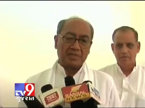 Tv9 Gujarat - BJP is Supporting Asaram bapu ,Digvijay says