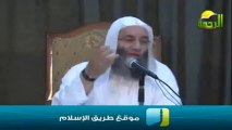 فتاة عمرها 16 عاماً ترى النبي صلى الله عليه وسلم عدة مرات في المنام للشيخ محمد حسان