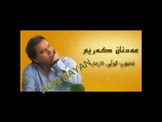 07-adnan karim guli nazdar-2013