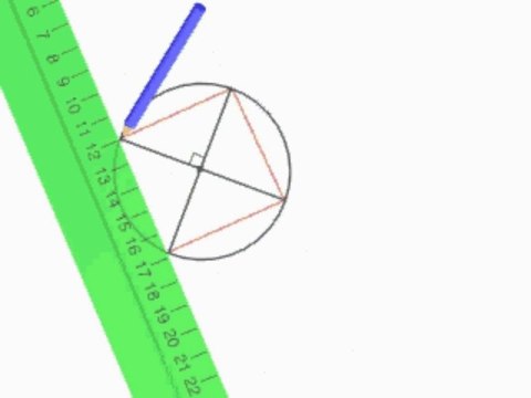 Construire un carré dont la diagonale fait 7 cm