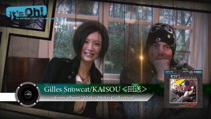 Video News Spin-off#3 Gilles Snowcat "KAISOU"