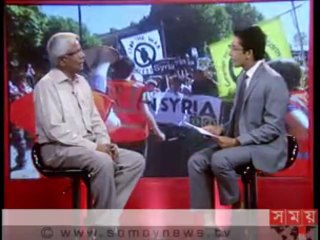 আন্তর্জাতিক সময় (বিকাল ৪.৩০টা)