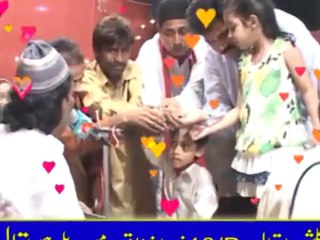Hazarat Lal Shahbaz Qalander Shahb Uorass-e-Mubarak 2013 Part - 4 Presented By Khalifa Jee
