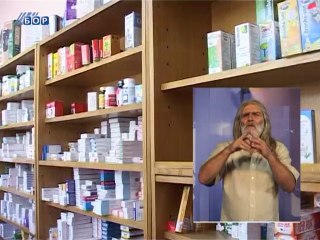 Vesti na znakovnom jeziku, 01. septembar 2013.