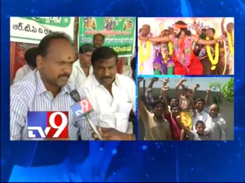 RTC Unions demand Seemandhra leaders resignations