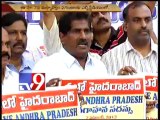 'Save Andhra Pradesh' rally by A.P NGOs