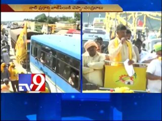 Vajpayee did not divide A.P as I was against it - Chandrababu