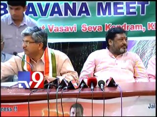 T-people must not give up until T-State formed - Jana Reddy