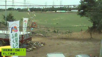 2013-08-30 14-31　牧場