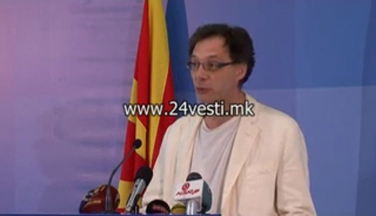 VANCO UZUNOV SDSM