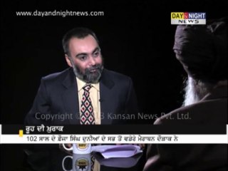 Fair & Square - Fauja Singh - 1 Sept 2013