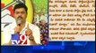 Sonia divides A.P after YSRCP promise on pre-poll tie up - TDP
