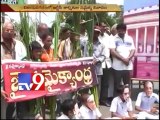 Samaikhyandhra protests in Seemandhra