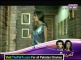 Kami Reh Gaee Episode 23 By Ptv Home - 1st September 20132