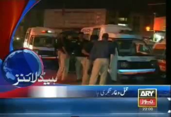 Headlines - 2200 - Sunday - Sept - 1 - 2013