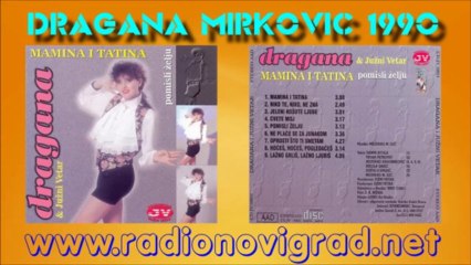 Dragana Mirkovic 1990 - Lazno Grlis Lazno Ljubis (Audio) HD