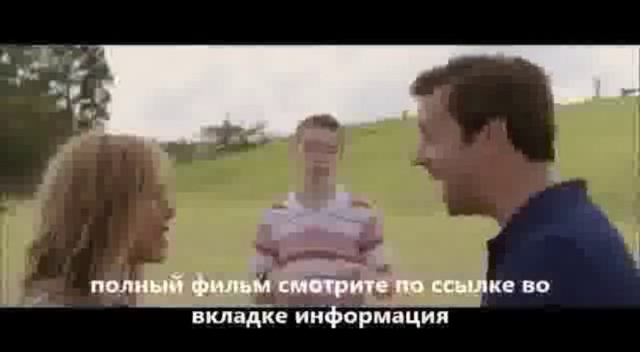 смотреть фильмы онлайн Мы – Миллеры