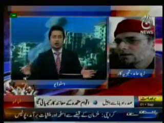 war in Syria - Syed Zaid Hamid - Aaj News - 01-09-13