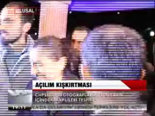 AÇILIM KIŞKIRTMASI