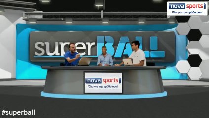 Ολόκληρη η Super BALL 01.09