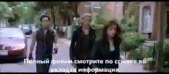 Орудия смерти Город костей смотреть онлайн