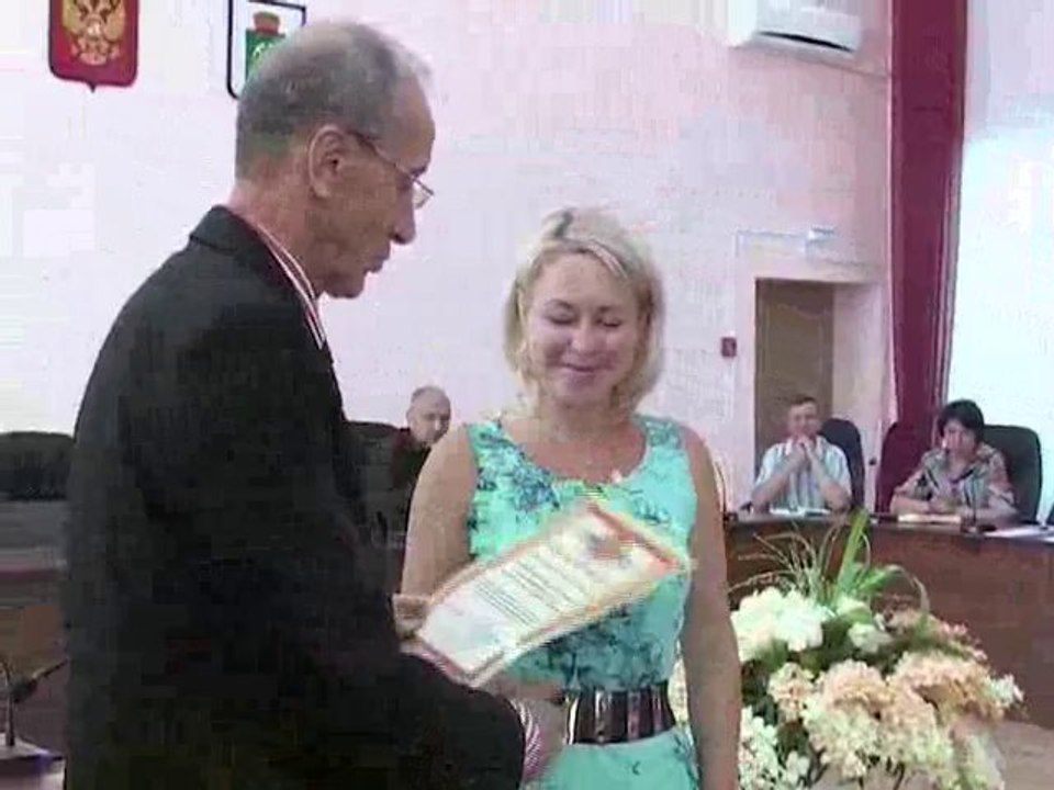 Планерное заседание в Администрации г. Райчихинска 26.08.2013 года