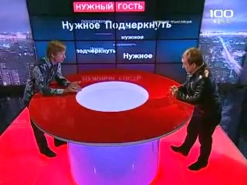 Валерий Татаров о замещении русских азиатами (передача \"Нужное ...