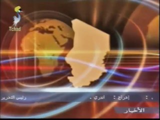GRAND JTV TCHAD  ARABE  LOCAL DU 01  SEPTEMBRE 2013 SUR TOL