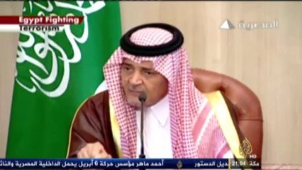 سعود الفيصل: عدم التدخل الدولي في سوريا يشجع النظام
