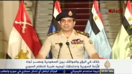 تباين الرؤى بين السعودية ومصر بشأن سوريا