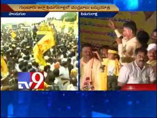 Congress turns telugus against each other - Chandrababu