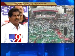 Will Sep 7th turn violent for Hyderabad?