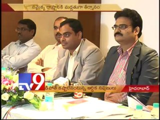 Telangana will suffer if A.P bifurcated - CA JAC