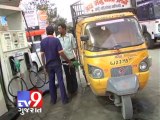 Tv9 Gujarat - Petrol price hiked by Rs 2.35 a litre, diesel by 50 paise