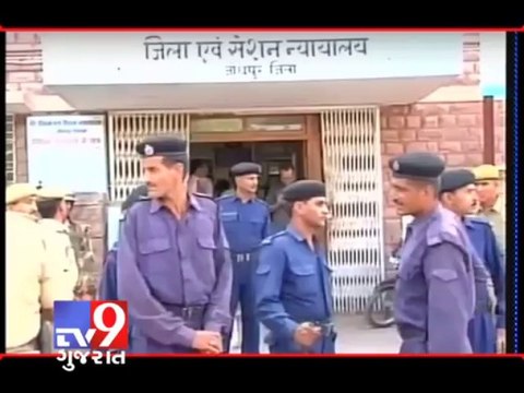 Tv9 Gujarat - Asaram Bapu case : Asaram can get a life term if he found guilty