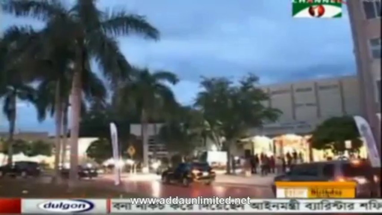 Channel i News 02 Sep 2013(BD 9:00 AM)