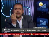 السادة المحترمون: محافظ الوادي الجديد يشكر أهالي المحافظة لحفاظهم على الأثار