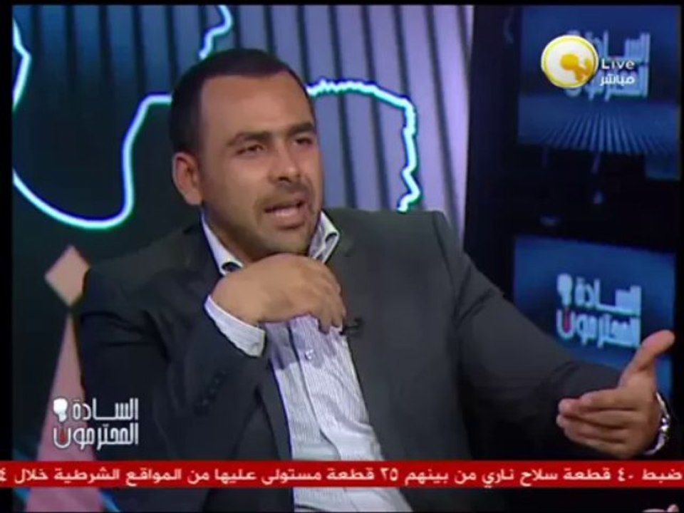 أعضاء لجنة الخمسين لتعديل الدستور - سليمان جودة .. في السادة المحترمون