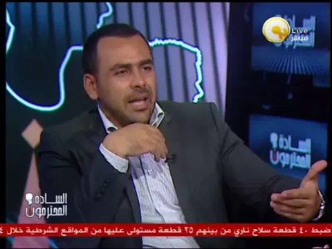 أعضاء لجنة الخمسين لتعديل الدستور - سليمان جودة .. في السادة المحترمون