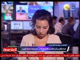 أهم مستجدات وتطورات المشهد السياسي المصري