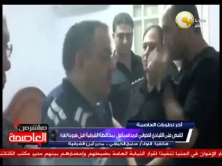 ضبط القيادي الإخواني فريد إسماعيل قبل هروبه إلى غزة