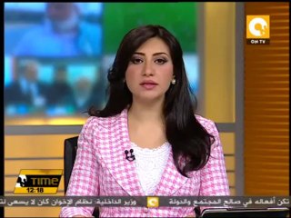 مقتل وإصابة 13 في انفجار قنبلة شمال أفغانستان