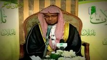 الاربعة اللاتى لايقدر عليها الا الله - الشيخ صالح المغامسي