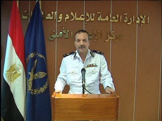 بيان المتحدث الرسمي بإسم وزارة الداخلية حول تظاهرات الإخوان غدا