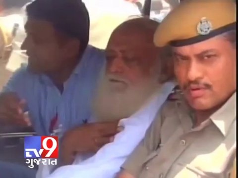 Tv9 Gujarat - FIR registered against Asaram Bapu, traumatic experience of Victim