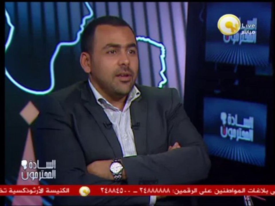 السادة المحترمون: مشكلات الأثار المصرية .. د. محمد إبراهيم - وزير الأثار