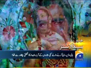 Geo Headlines-02 Sep 2013-0800