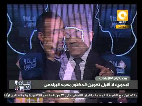 عن المصالحة الوطنية ومستقبل مصر ـ د. السيد البدوي .. في السادة المحترمون