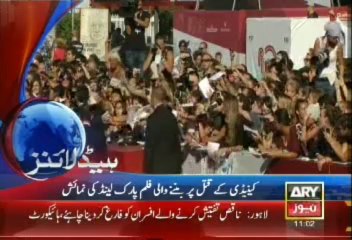 Headlines - 1100 - Monday - Sept - 2 - 2013