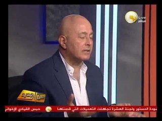 من جديد: حكومة الببلاوي ودورها في تحقيق العدالة الاجتماعية ومحاربة الفقر